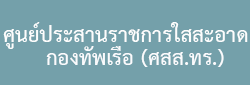 Relateds Banner-66d67a266c13c.gif